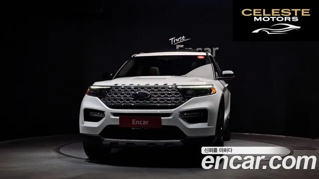 FORD 62.3 Limited 4WD 2021 — photo 3 sur 20