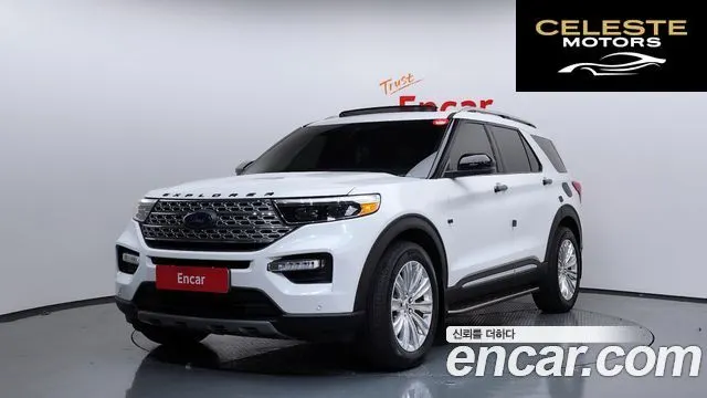 FORD 62.3 Limited 4WD 2020 — photo 1 sur 20