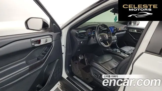 FORD 62.3 Limited 4WD 2020 — photo 10 sur 20