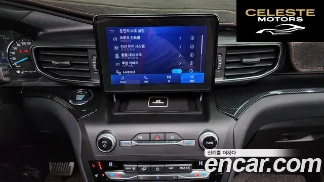 FORD 62.3 Limited 4WD 2020 — photo 14 sur 20