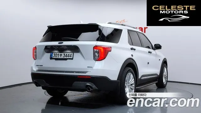 FORD 62.3 Limited 4WD 2020 — photo 2 sur 20