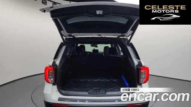 FORD 62.3 Limited 4WD 2020 — photo 20 sur 20