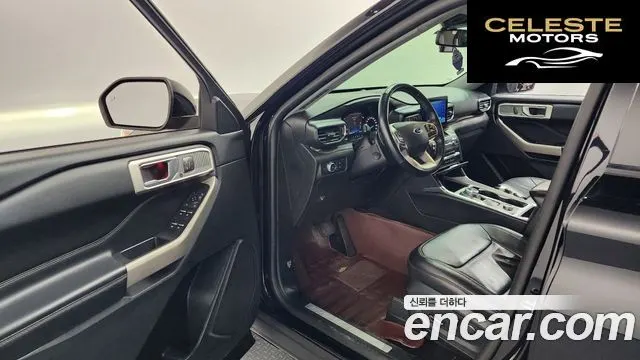 FORD 62.3 Limited 4WD 2020 — photo 10 sur 20