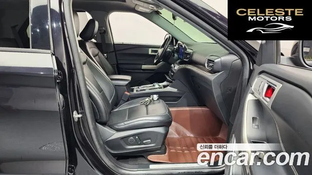 FORD 62.3 Limited 4WD 2020 — photo 11 sur 20
