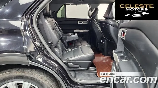 FORD 62.3 Limited 4WD 2020 — photo 12 sur 20