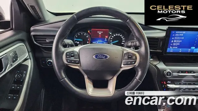 FORD 62.3 Limited 4WD 2020 — photo 13 sur 20