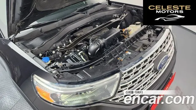 FORD 62.3 Limited 4WD 2020 — photo 6 sur 20