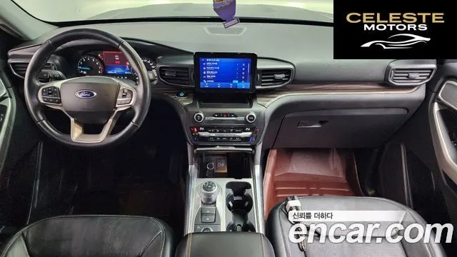 FORD 62.3 Limited 4WD 2020 — photo 7 sur 20