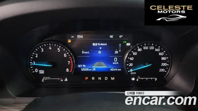 FORD 62.3 Limited 4WD 2020 — photo 8 sur 20