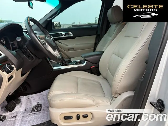 FORD 3.5 Limited 4WD 2015 — photo 14 sur 26