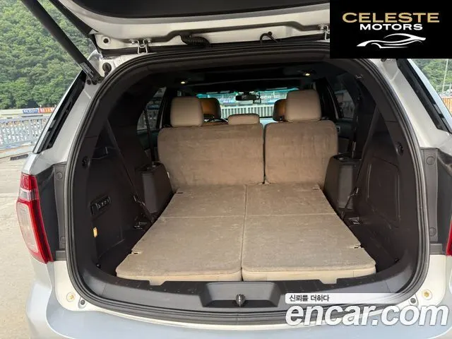 FORD 3.5 Limited 4WD 2015 — photo 15 sur 26