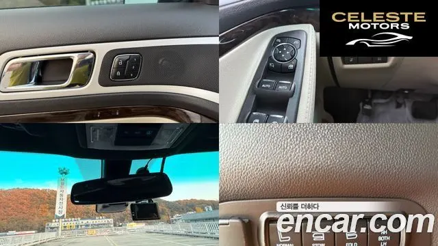 FORD 3.5 Limited 4WD 2015 — photo 18 sur 26