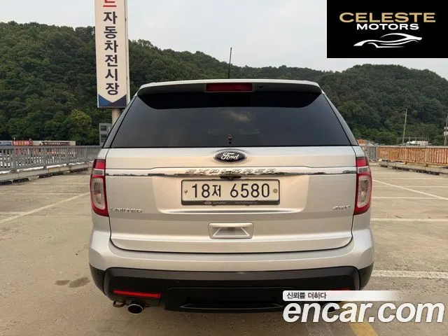FORD 3.5 Limited 4WD 2015 — photo 4 sur 26