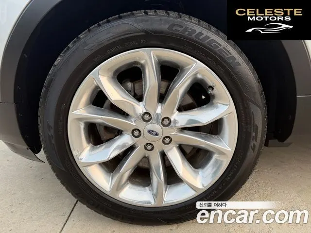 FORD 3.5 Limited 4WD 2015 — photo 5 sur 26