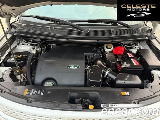 FORD 3.5 Limited 4WD 2015 — photo 6 sur 26