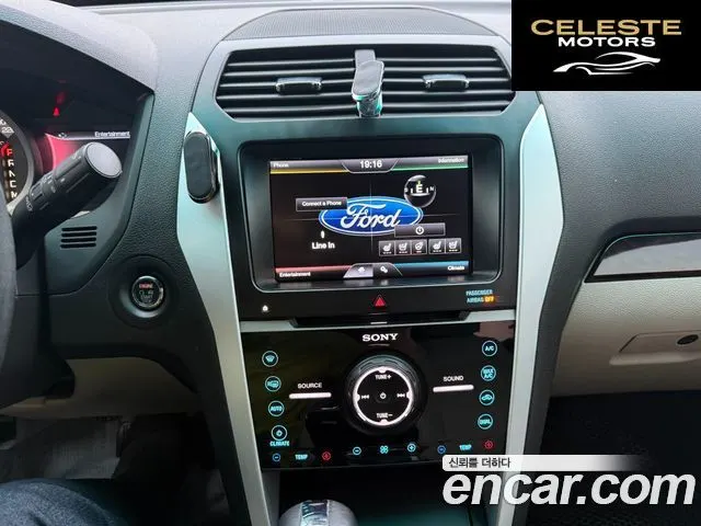 FORD 3.5 Limited 4WD 2015 — photo 7 sur 26