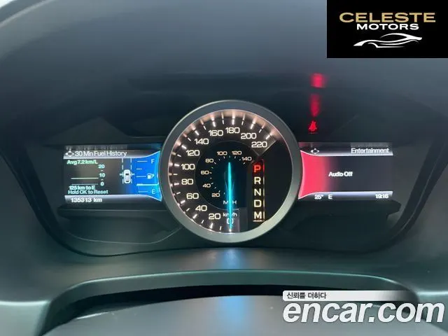 FORD 3.5 Limited 4WD 2015 — photo 8 sur 26