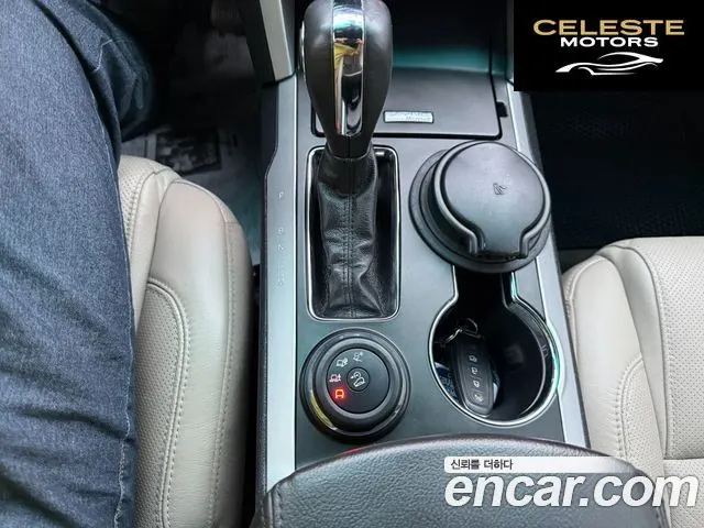 FORD 3.5 Limited 4WD 2015 — photo 9 sur 26