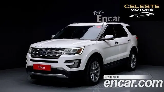 FORD 2.3 Limited 4WD 2016 — photo 1 sur 26