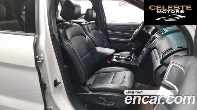 FORD 2.3 Limited 4WD 2016 — photo 10 sur 26