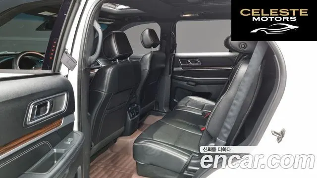 FORD 2.3 Limited 4WD 2016 — photo 12 sur 26