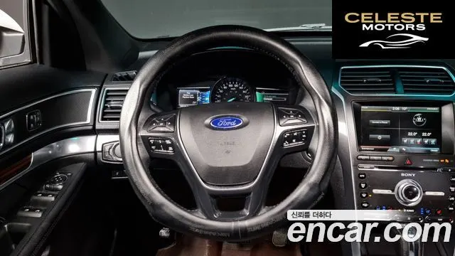FORD 2.3 Limited 4WD 2016 — photo 13 sur 26
