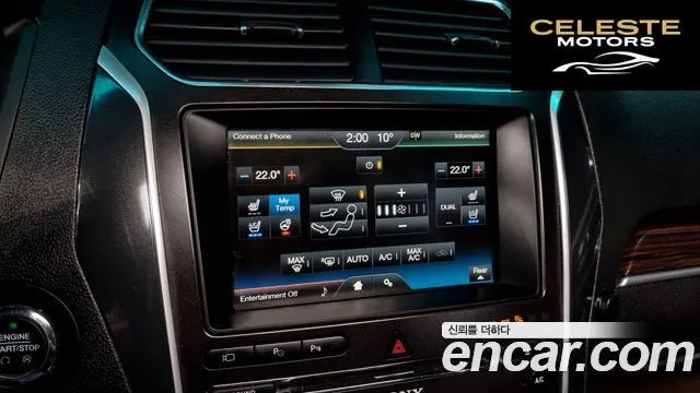 FORD 2.3 Limited 4WD 2016 — photo 18 sur 26