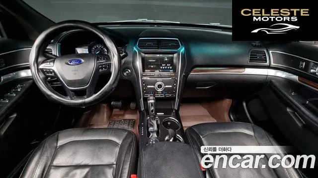 FORD 2.3 Limited 4WD 2016 — photo 24 sur 26
