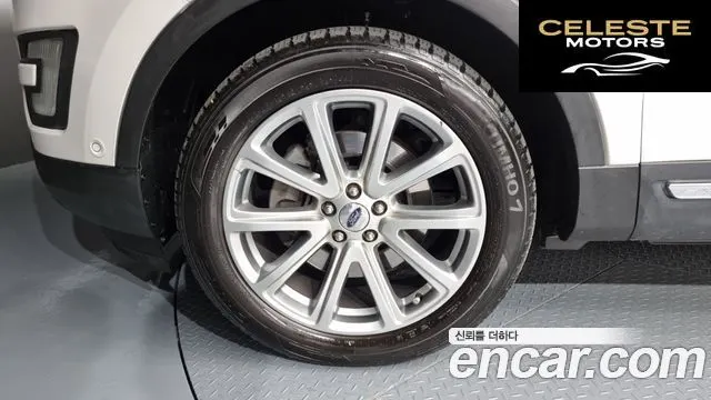 FORD 2.3 Limited 4WD 2016 — photo 5 sur 26