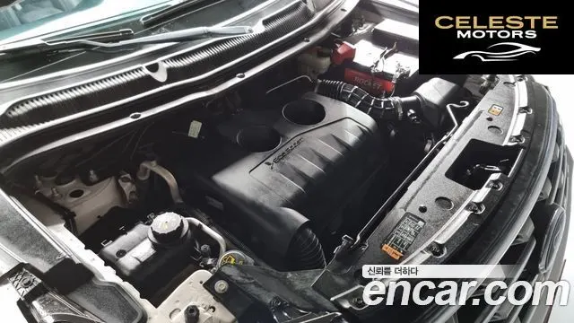 FORD 2.3 Limited 4WD 2016 — photo 6 sur 26