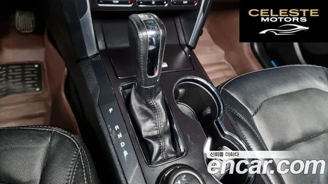 FORD 2.3 Limited 4WD 2016 — photo 9 sur 26