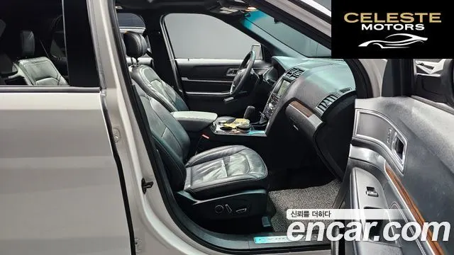 FORD 2.3 Limited 4WD 2017 — photo 11 sur 20
