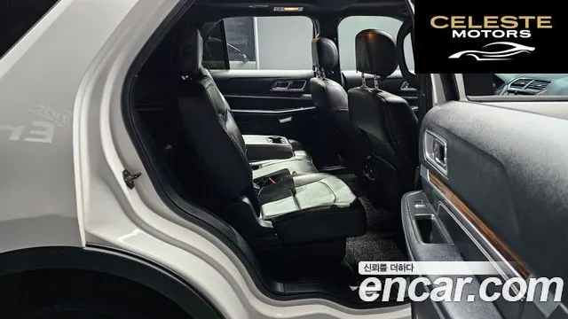 FORD 2.3 Limited 4WD 2017 — photo 12 sur 20