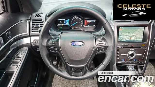 FORD 2.3 Limited 4WD 2017 — photo 13 sur 20