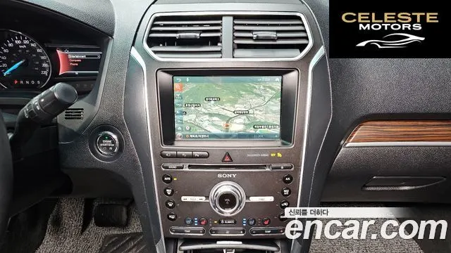 FORD 2.3 Limited 4WD 2017 — photo 15 sur 20