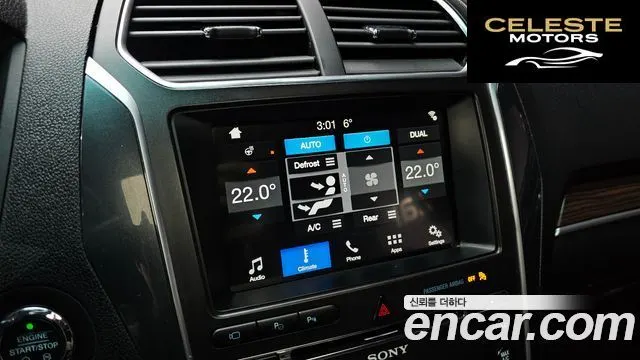 FORD 2.3 Limited 4WD 2017 — photo 17 sur 20