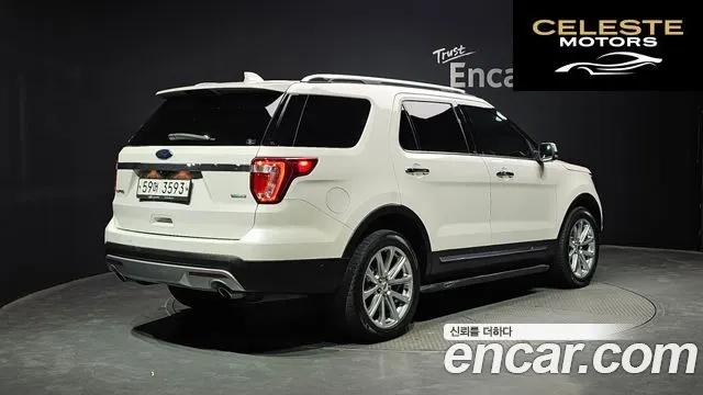 FORD 2.3 Limited 4WD 2017 — photo 2 sur 20