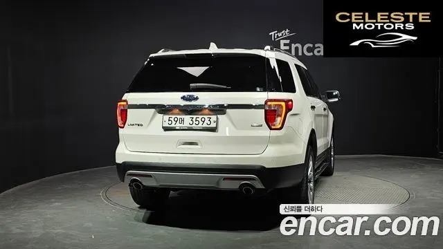 FORD 2.3 Limited 4WD 2017 — photo 4 sur 20