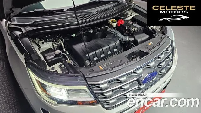 FORD 2.3 Limited 4WD 2017 — photo 6 sur 20