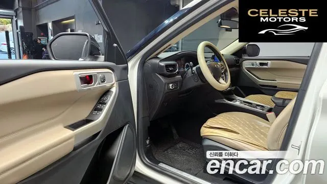 FORD 62.3 Limited 4WD 2021 — photo 10 sur 20