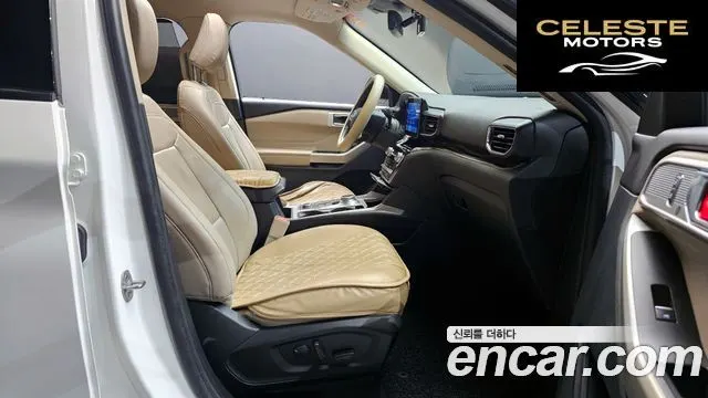 FORD 62.3 Limited 4WD 2021 — photo 11 sur 20