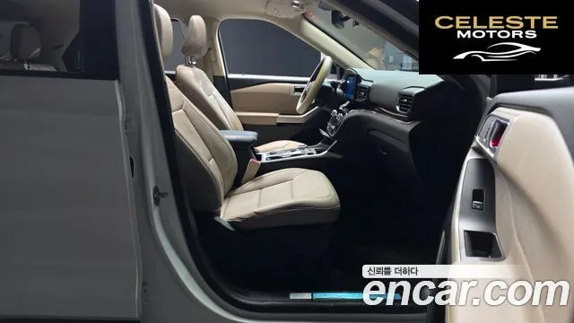 FORD 62.3 Limited 4WD 2021 — photo 13 sur 20