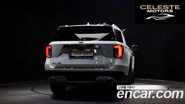 FORD 62.3 Limited 4WD 2021 — photo 4 sur 20