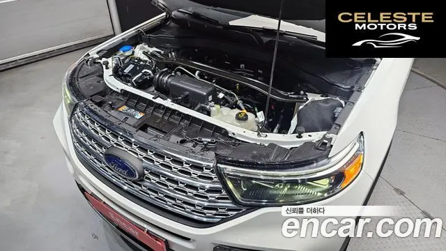 FORD 62.3 Limited 4WD 2021 — photo 6 sur 20