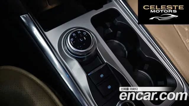 FORD 62.3 Limited 4WD 2021 — photo 9 sur 20