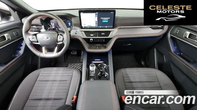 FORD 62.3 ST-Line 4WD 2025 — photo 7 sur 20