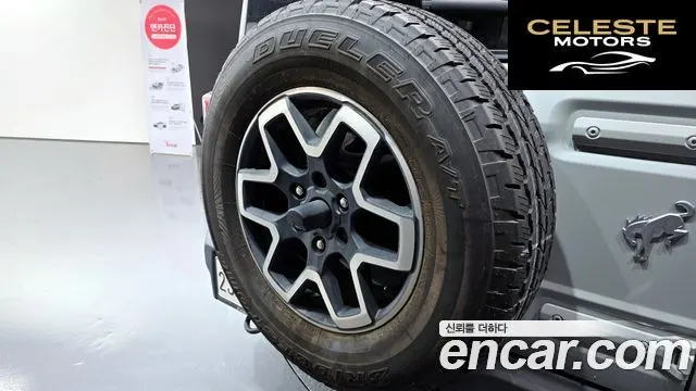 FORD 62.7 2023 — photo 19 sur 20