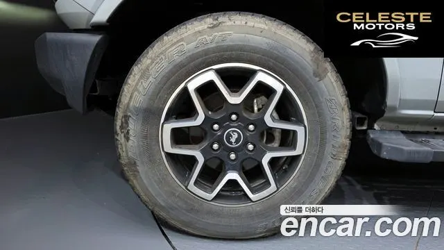 FORD 62.7 2023 — photo 5 sur 20