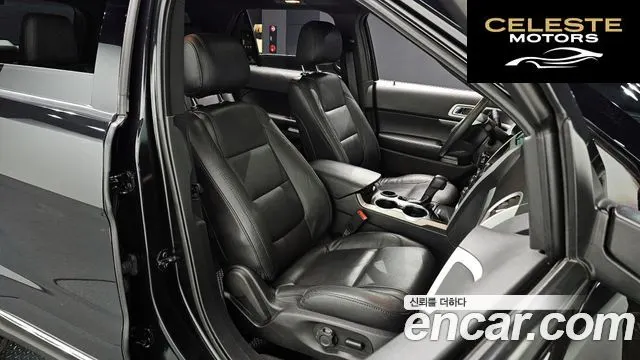 FORD 2.0 2WD 2015 — photo 10 sur 20