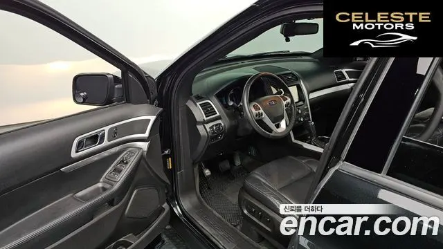 FORD 2.0 2WD 2015 — photo 11 sur 20